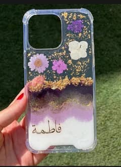 Resin Mobile Covers