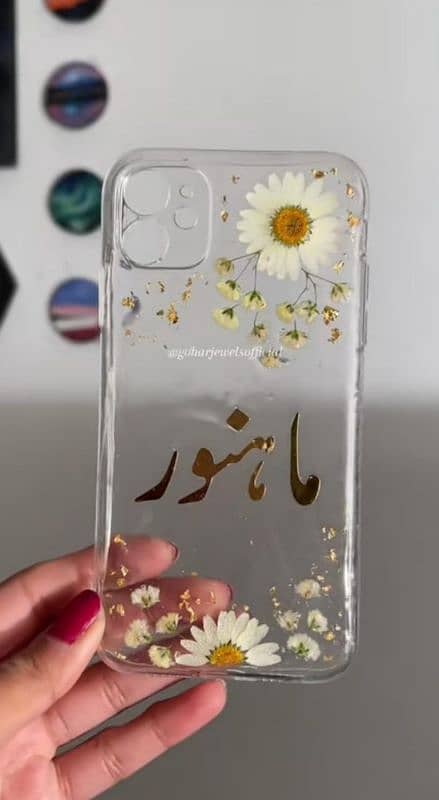 Resin Mobile Covers 6