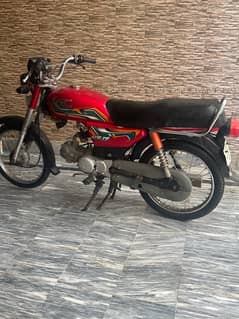 UNTIED 70CC