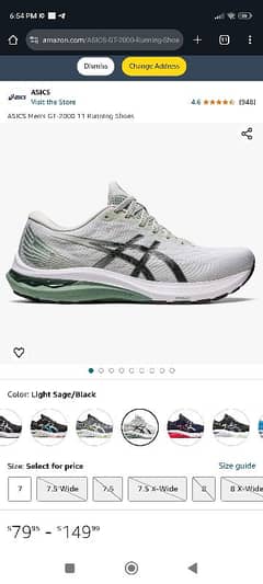 asics Gt 2000 flattfoam dynamic edition