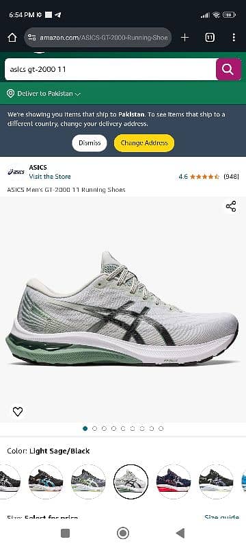 asics Gt 2000 flattfoam dynamic edition 1