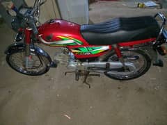 Honda cd 2023 karachi number location landhi babar market