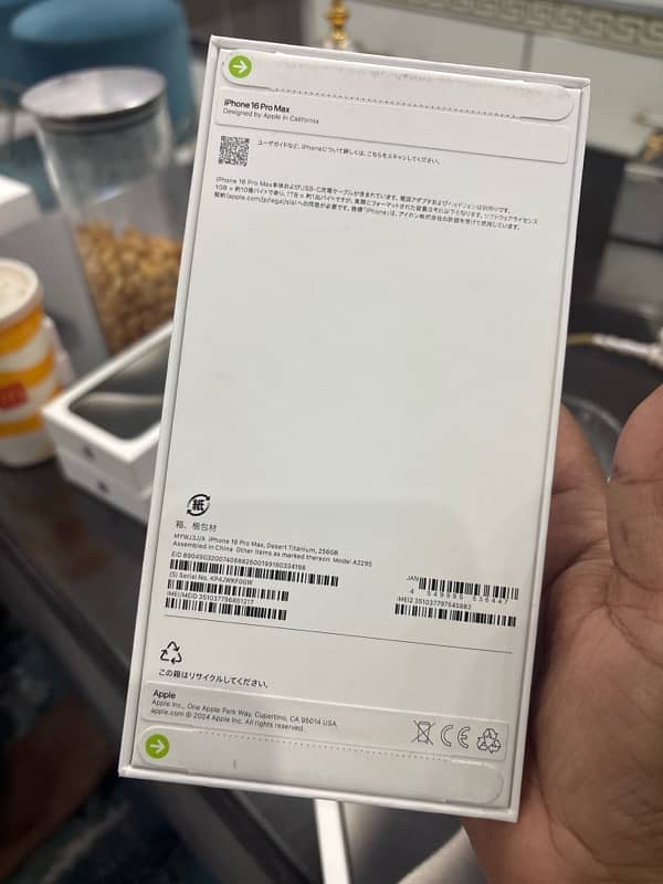 iPhone 16 pro max 256GB Japan non active 0