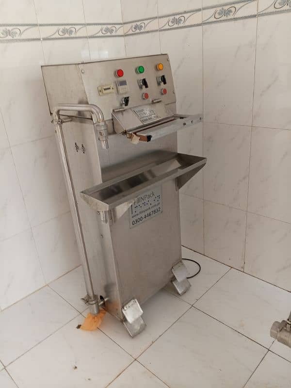 Milk Filling & Packing Machine 1