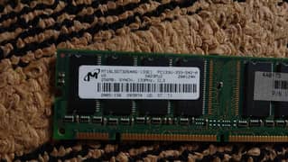 DIMM RAM