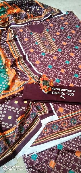 ladies fabric collection 4