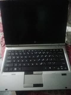 ho laptop