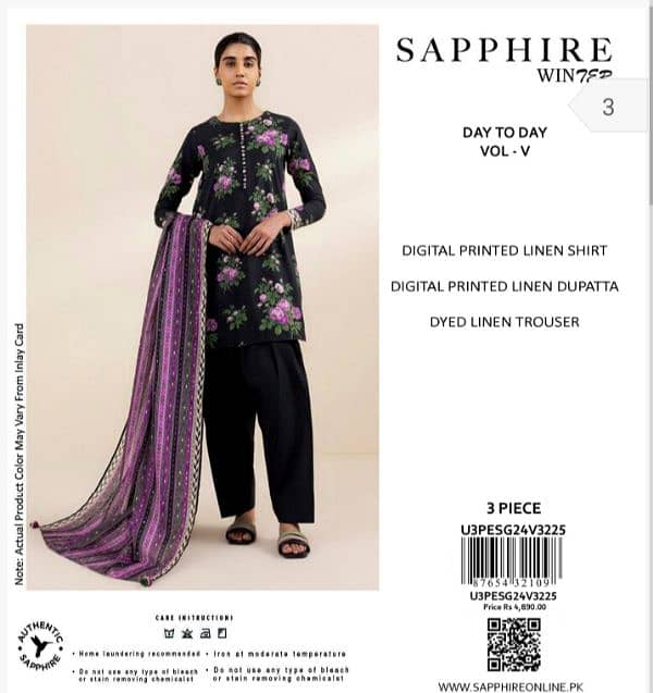 Sapphire 1