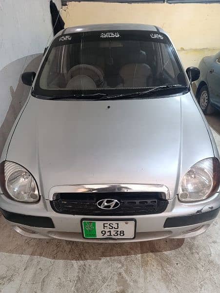 Hyundai Santro 2005 0