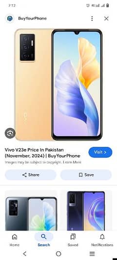 vivo v23e