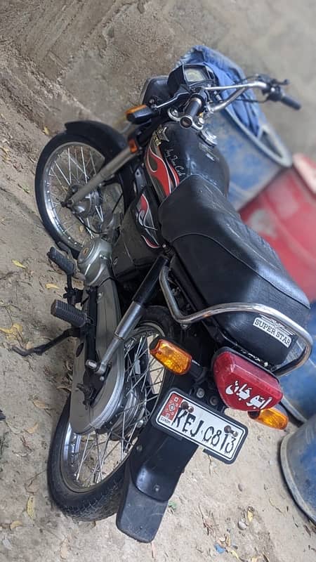 SUPER STAR 70 full modified HONDA Parts 5