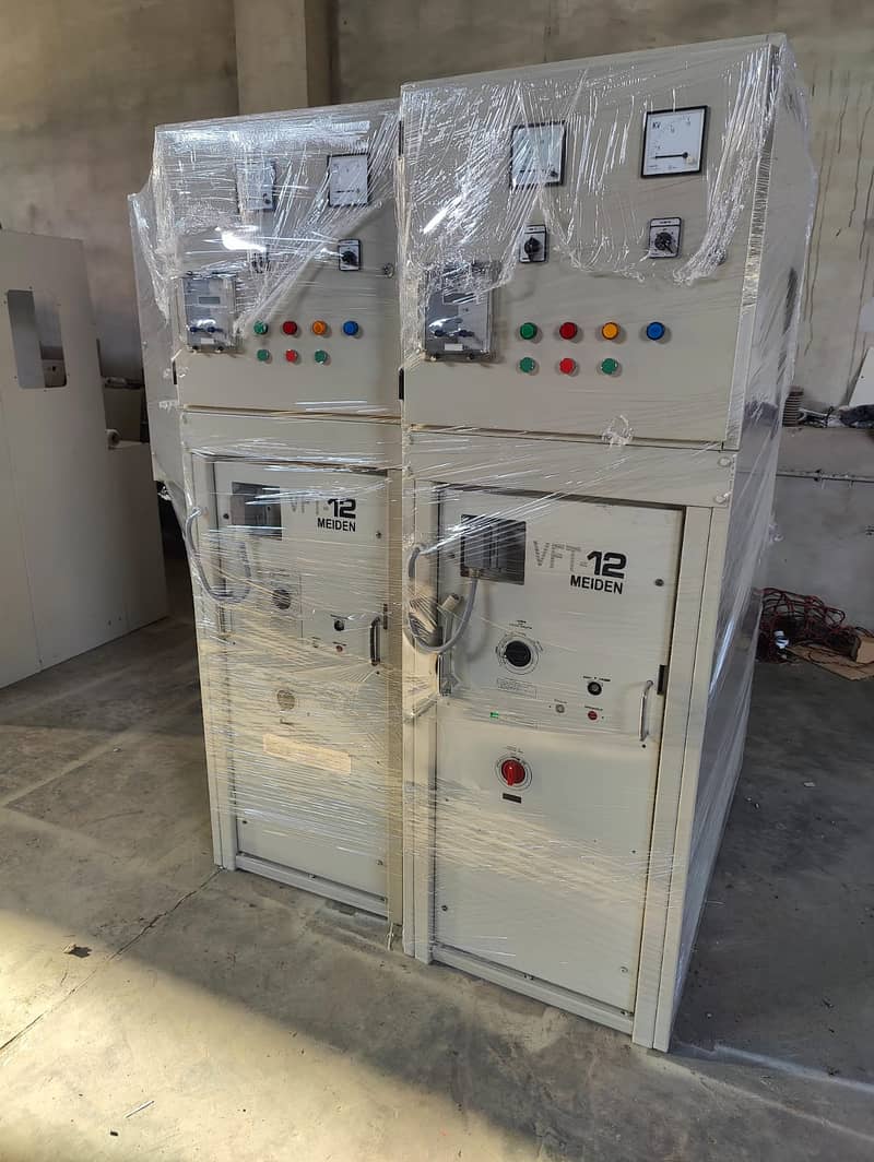 Trafo Engineering is a transformer and 11KV  VCB panel manufacturing 2