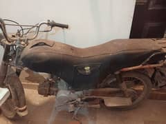 Super power 70cc 2019