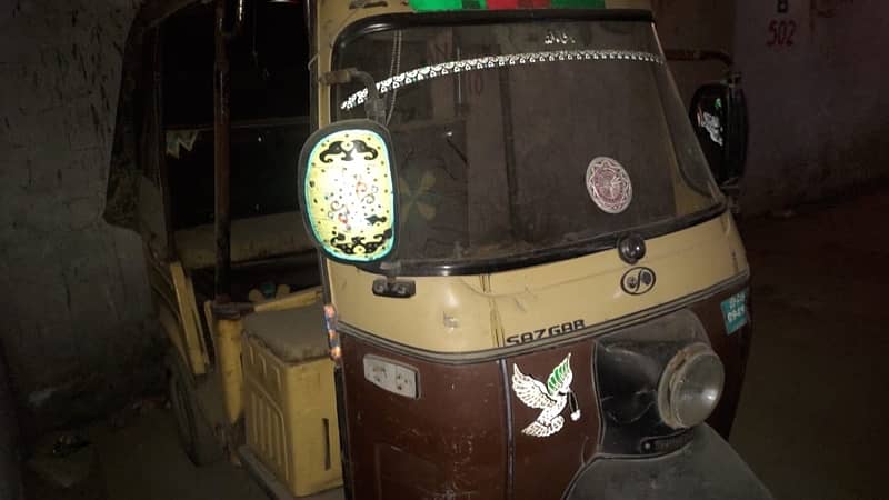 sazgar rickshaw 1