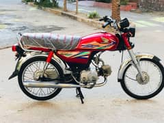 Honda CD-70 (Model 2020) Islamabad Registered