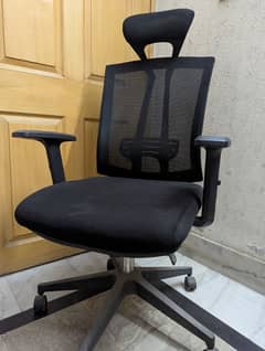 OFFICE CHAIR WITH LUMBAR SUPPORT