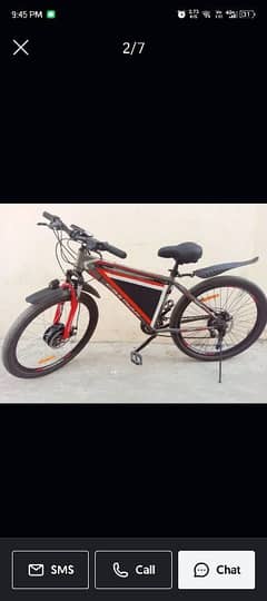 electric cycle