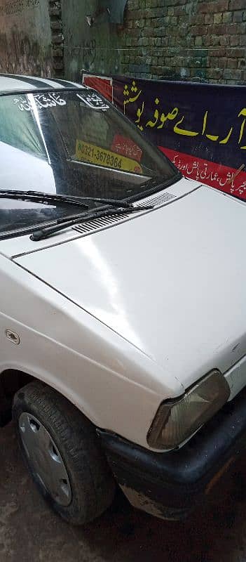 Suzuki Mehran VX 1990 0