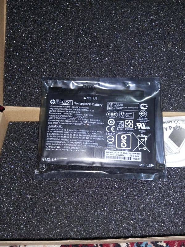 Battery HP Pavilion 15-AU 15-AW (BP02XL) 0