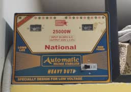 National Automatic Voltage Stabilizer