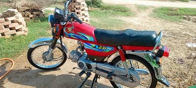 Honda CD 70cc 2024 Model