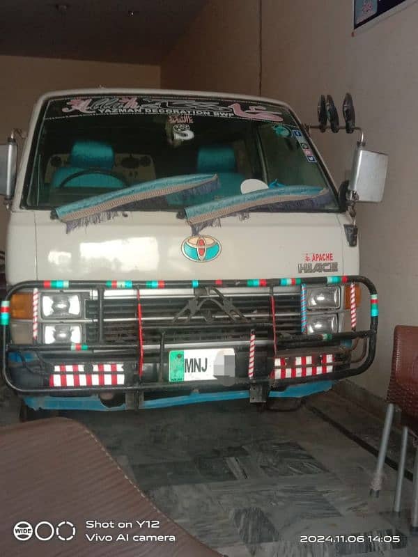 Toyota Hiace 1984 0