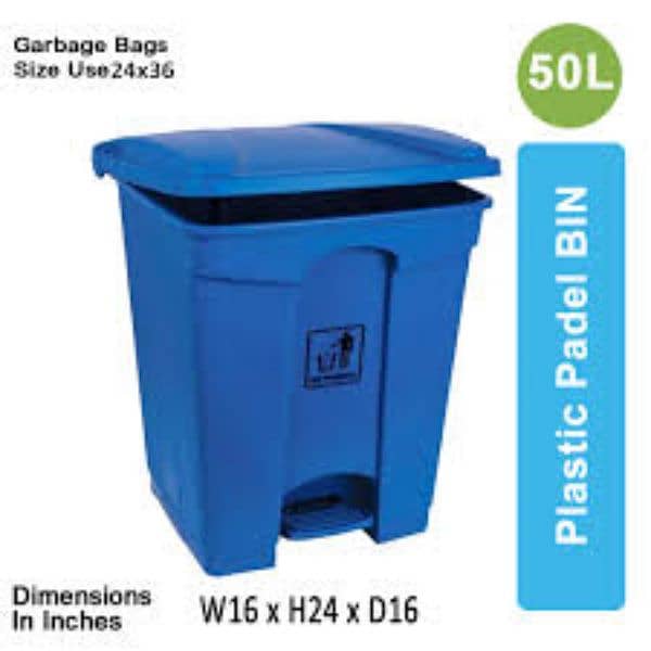 Dustbins 240/120/100/90/80/50/30 available 3