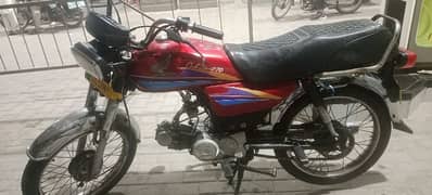 Honda CD70 2008 modal