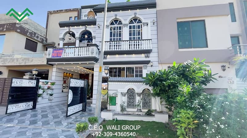 Brand New 5 Marla House For Sale In Double C Block Sector D Bahria Town Lahore 1