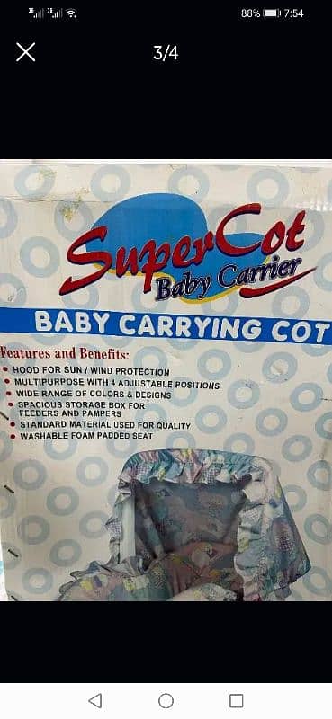 Baby cart 3