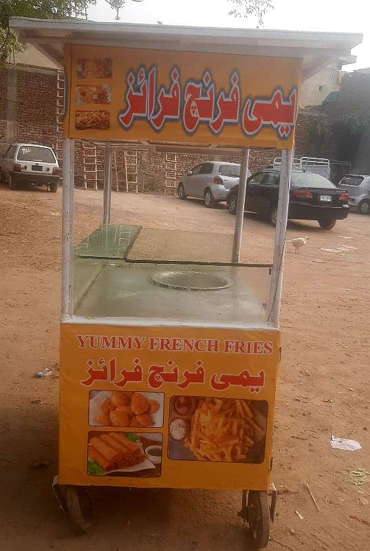 fries stall for sell. 2