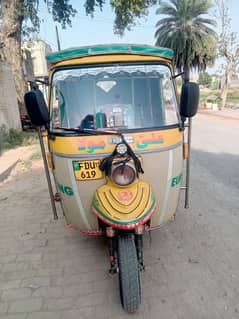 Tezz Raftar Rickshaw