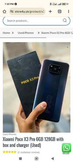 Poco x 3 pro