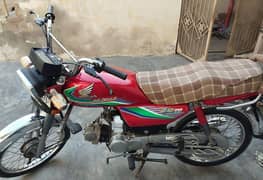 Honda 70 CC 2017 model 0=3=2=6=8=9=7=8=0=3=6