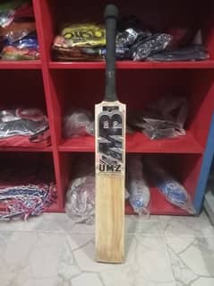 MB used cricket bat