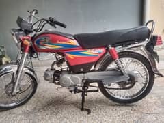 Bike for sale