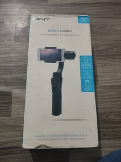 GIMBAL