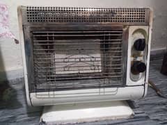 nasgas heater urgent sale