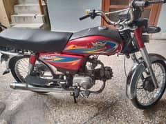 Bike for sale