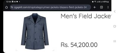 Men's Field Jacket