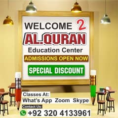 I'm online Quran teacher