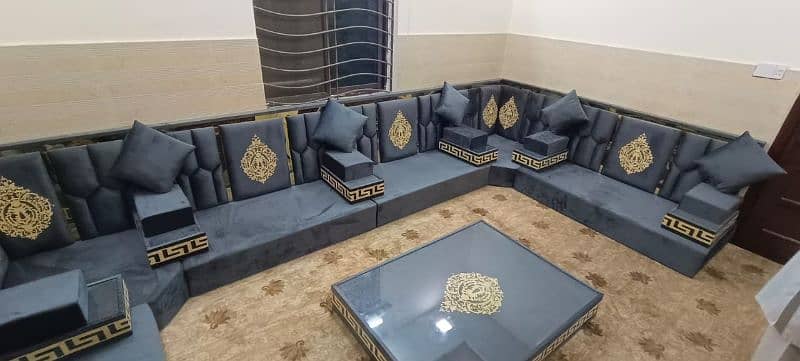 Arabic majlis 5