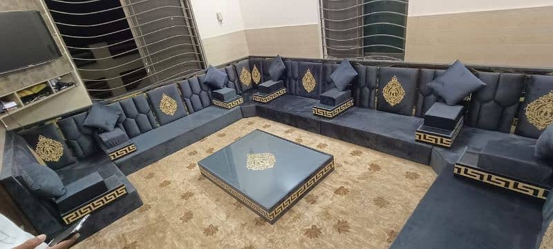 Arabic majlis 8