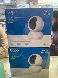 tapo c200 Pan/Tilt Home Security Wi-Fi Camera