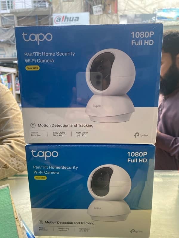 tapo c200 Pan/Tilt Home Security Wi-Fi Camera 0