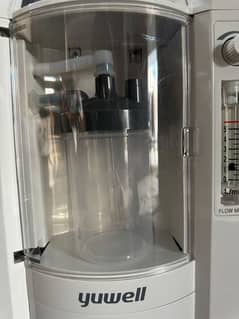 Oxygen Concentrator