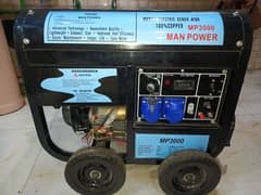 GENERATOR URGENT SALE