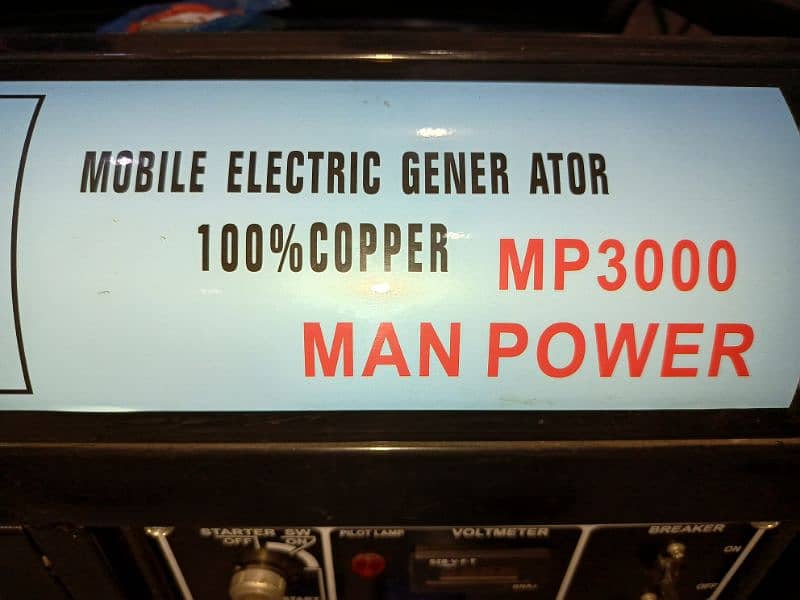 GENERATOR URGENT SALE 1