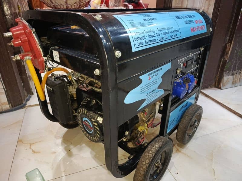 GENERATOR URGENT SALE 10