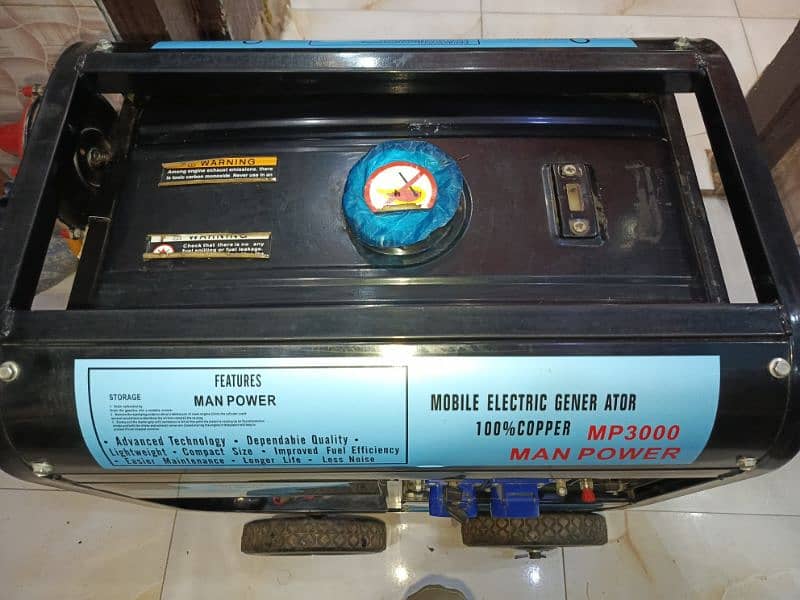 GENERATOR URGENT SALE 11